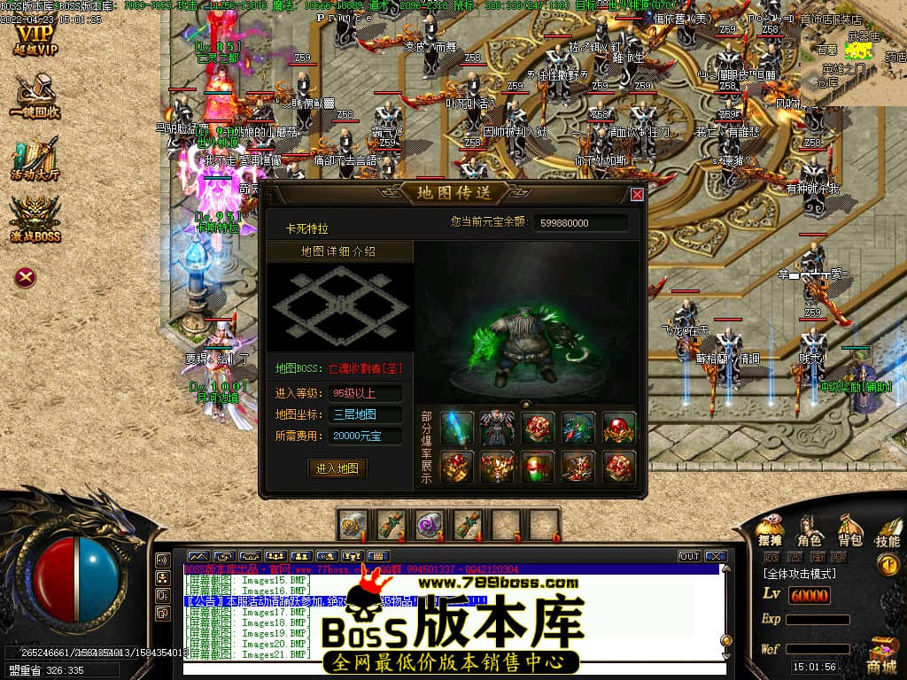 探索《轻变传奇网站》：重塑经典游戏体验的秘境-《轻变传奇网站》深度评测：享受不一样的传奇世界